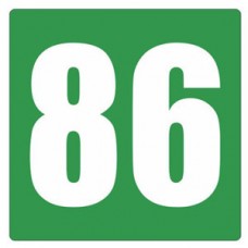 Номер (на заказ) белые цифры на зеленом фоне